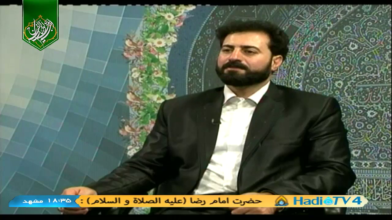 Watch Hadi TV Farsi