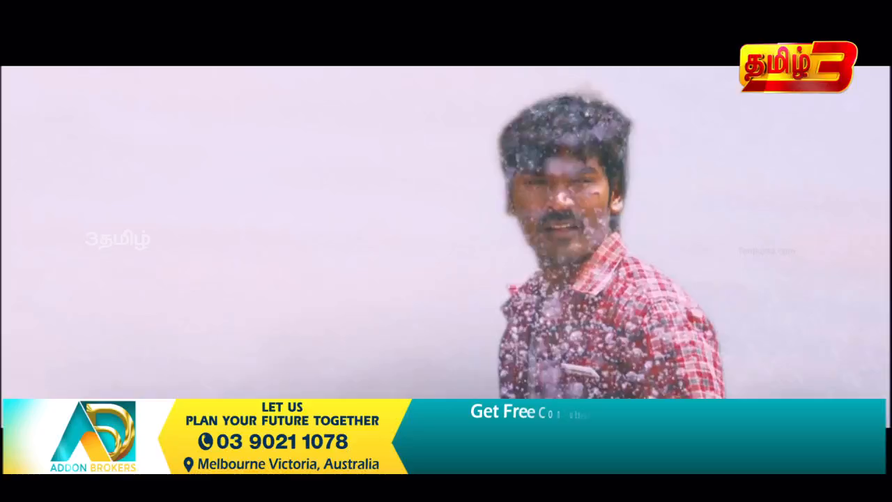 Watch 3 Tamil TV