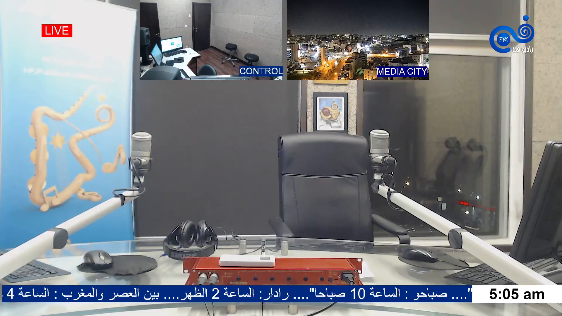 Watch Radio Fann Jordan Studio