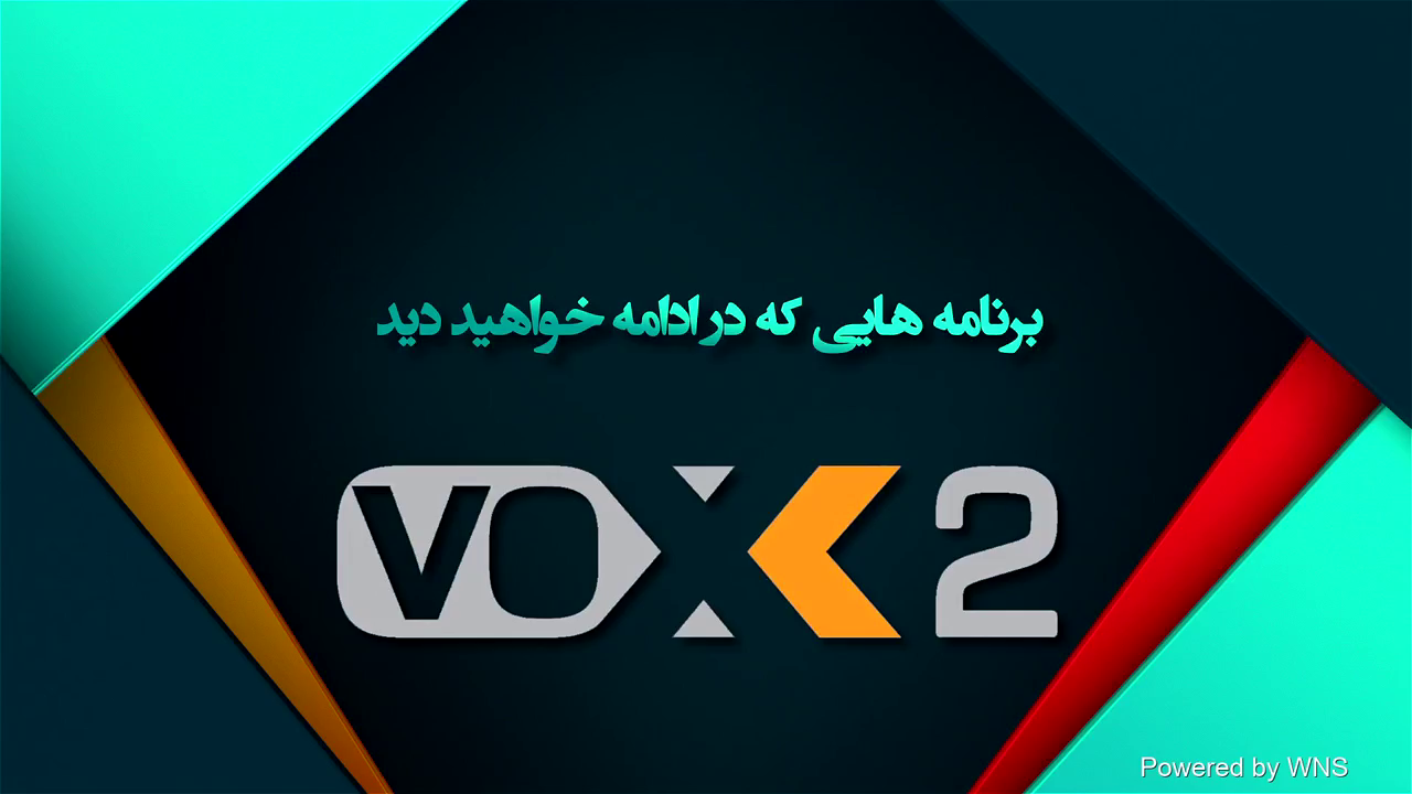 Watch VOX2