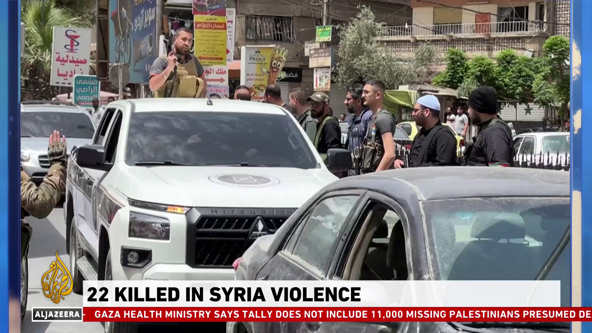 Watch Al Jazeera English