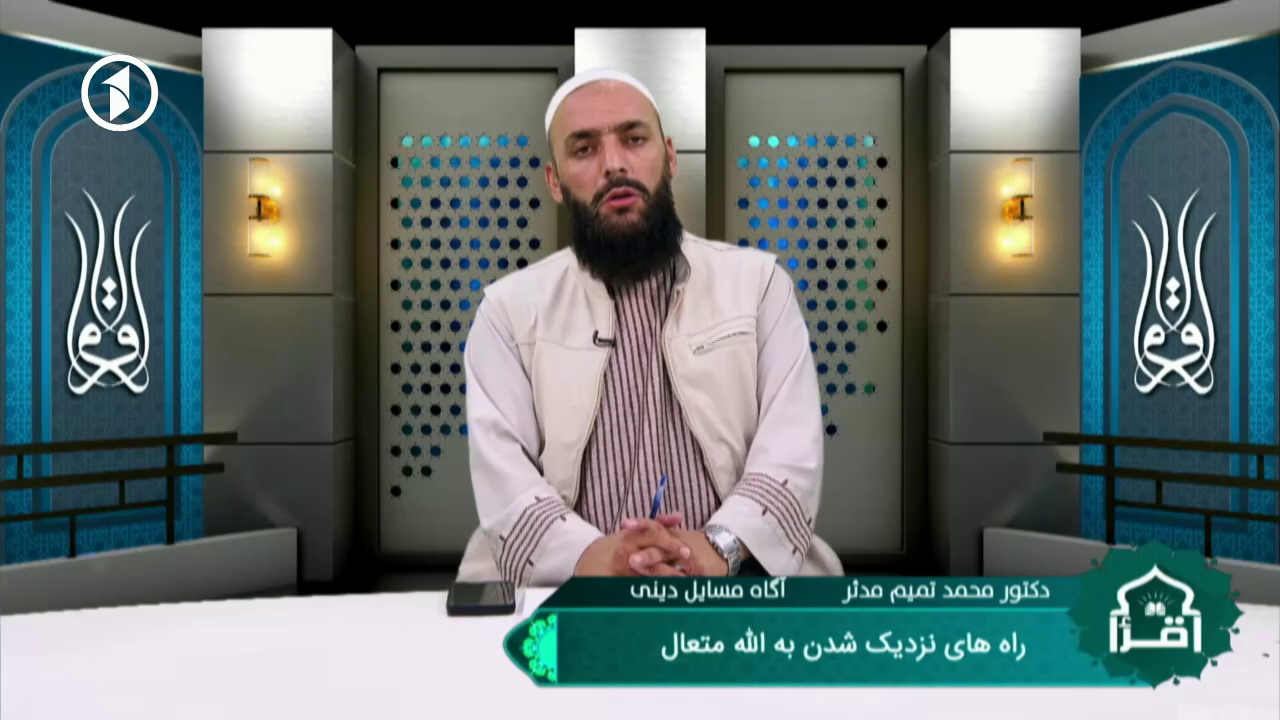 Watch 1TV