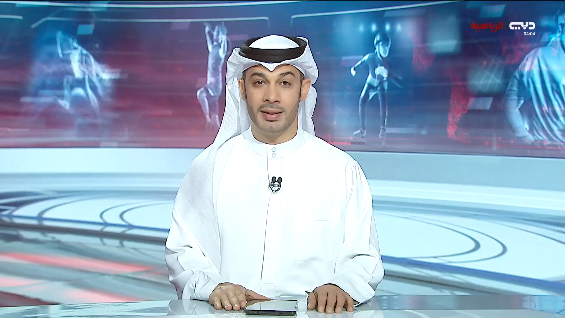 Watch Dubai Sports