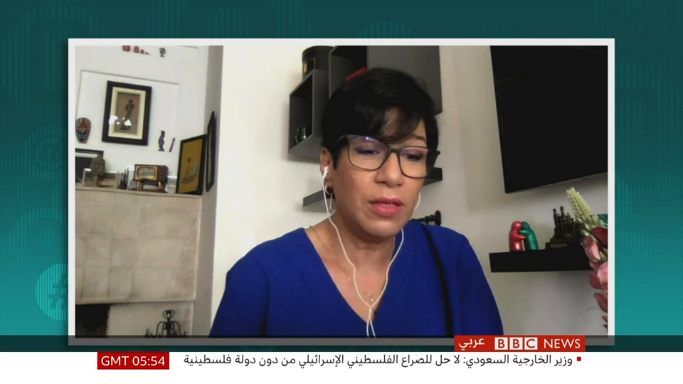 Watch BBC Arabic