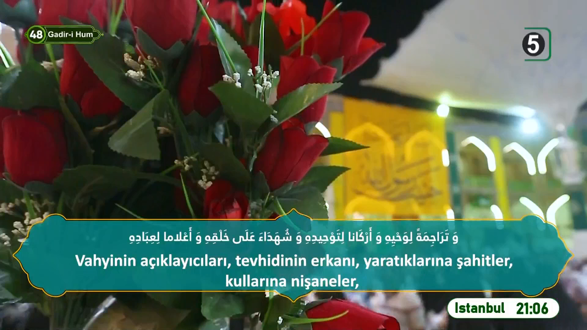 Watch Al-Zahra TV Turkic