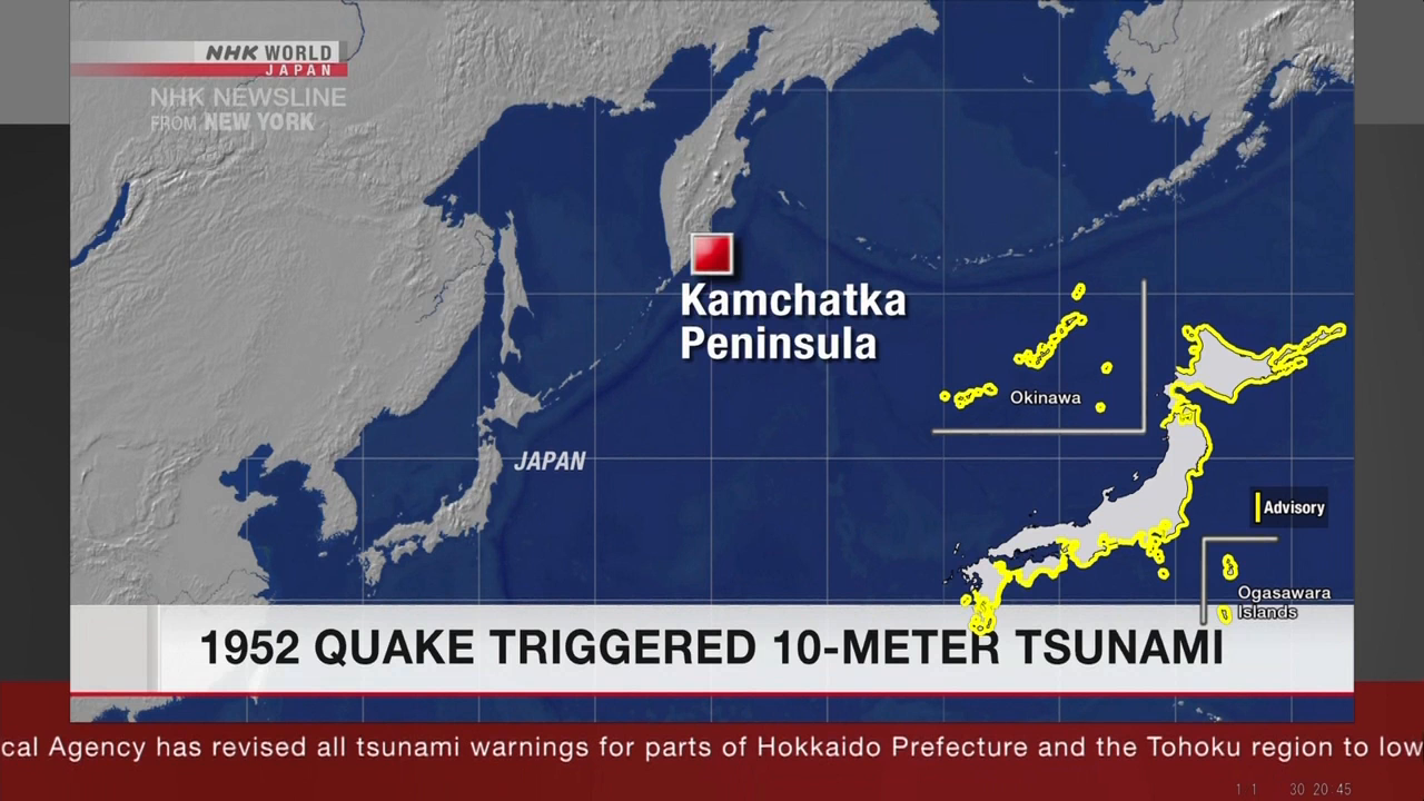 Watch NHK World-Japan