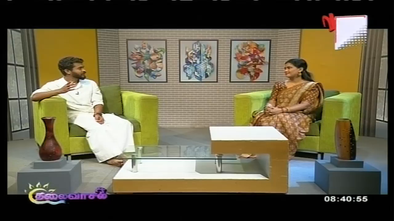 Watch Vasantham TV