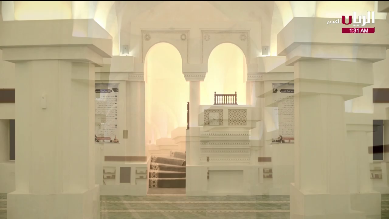 Watch Al Rayyan Old TV