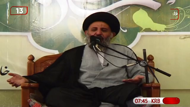 Watch Imam Hussein TV 1 Farsi