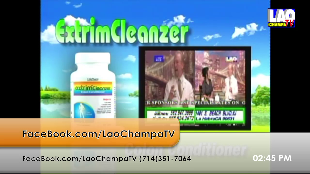 Watch Lao Champa TV