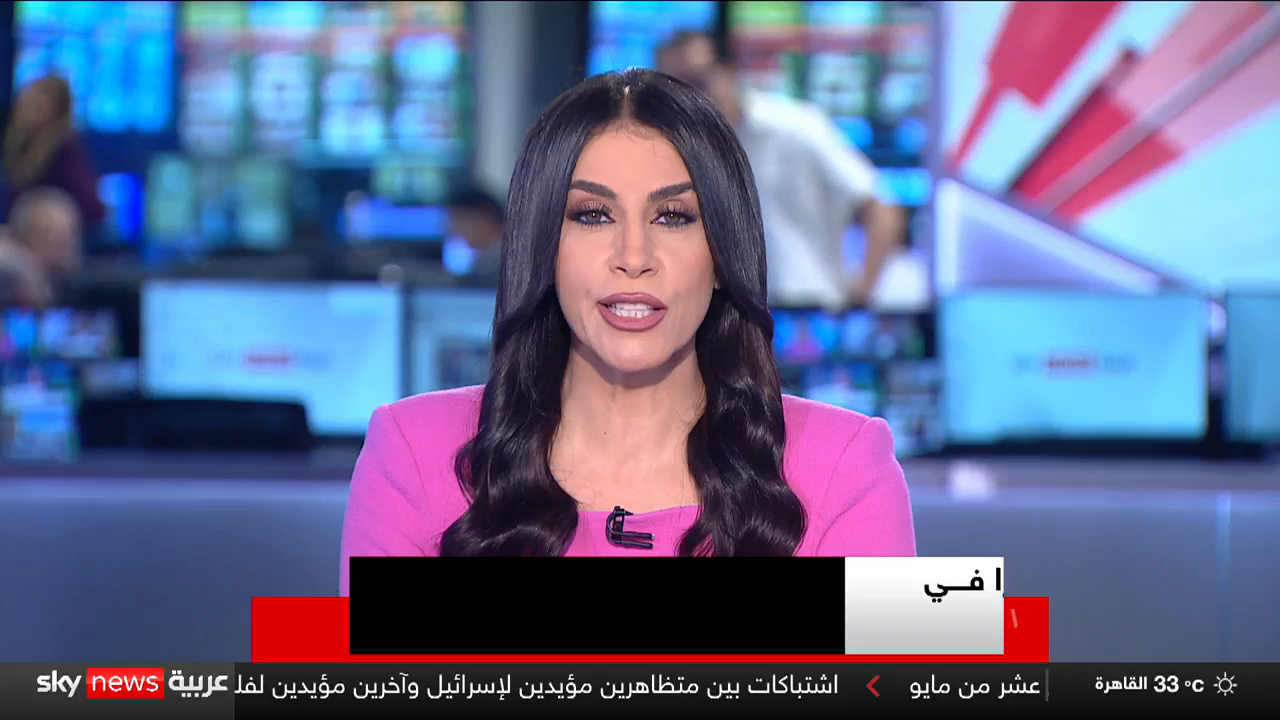 Watch Sky News Arabia