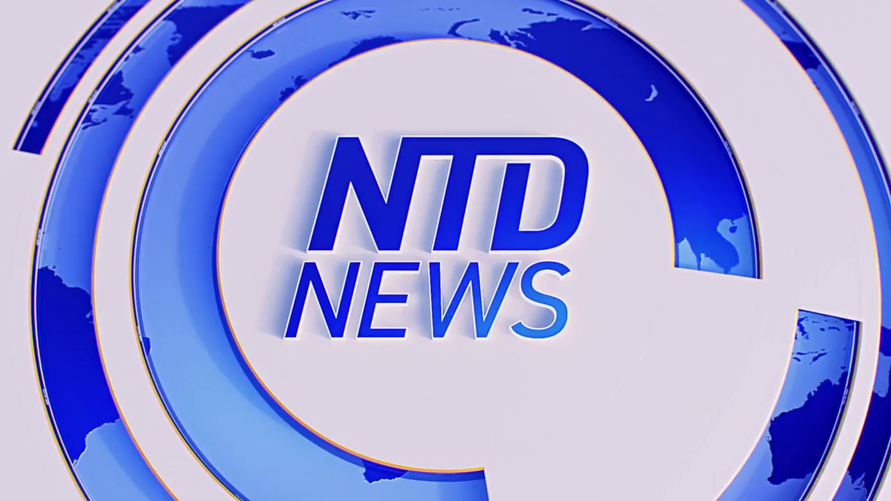 Watch NTD TV East