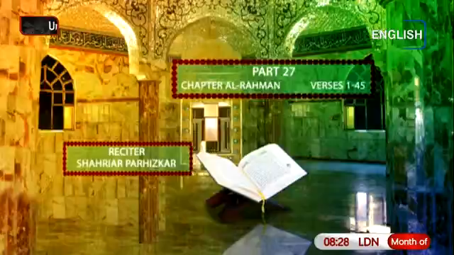 Watch Imam Hussein TV 3 English