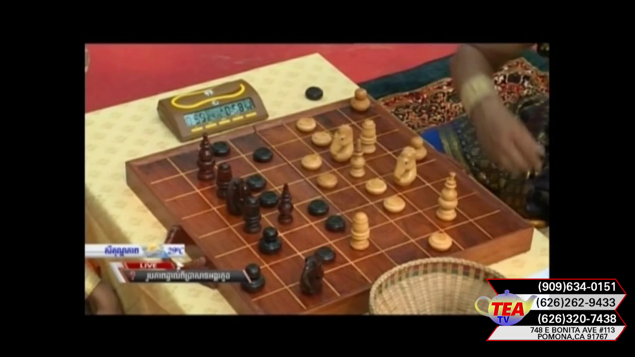 Watch Tea TV 2
