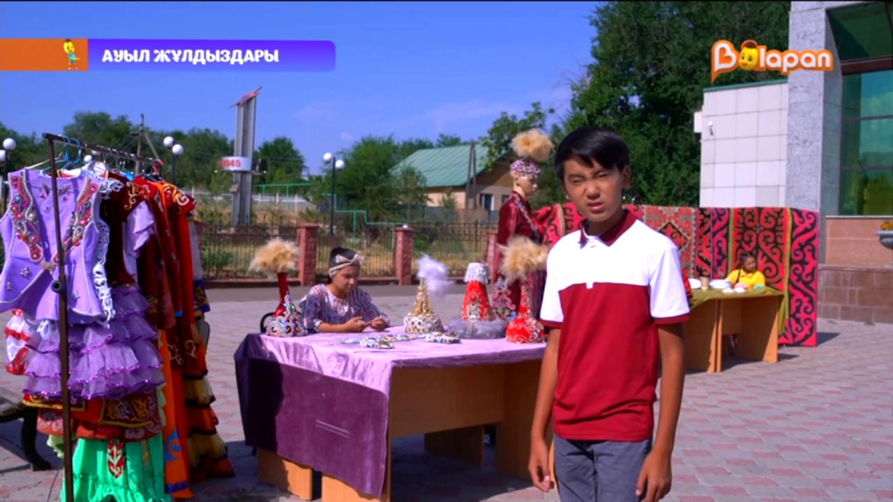 Watch Balapan TV