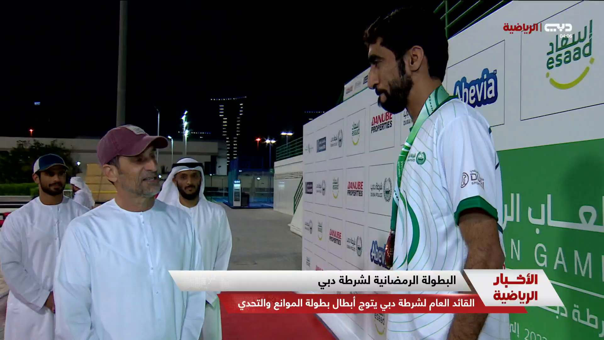 Watch Dubai Sports 1 HD