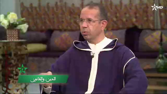 Watch Assadissa